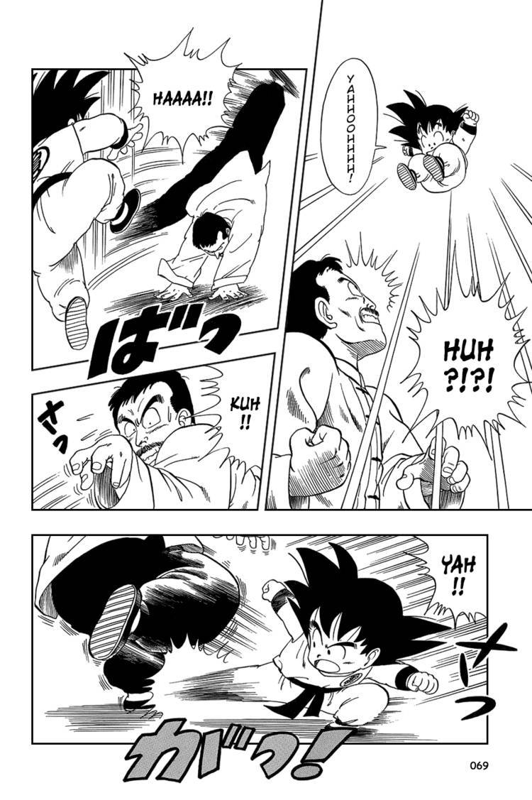 Dragon Ball Chapter 30.044 75